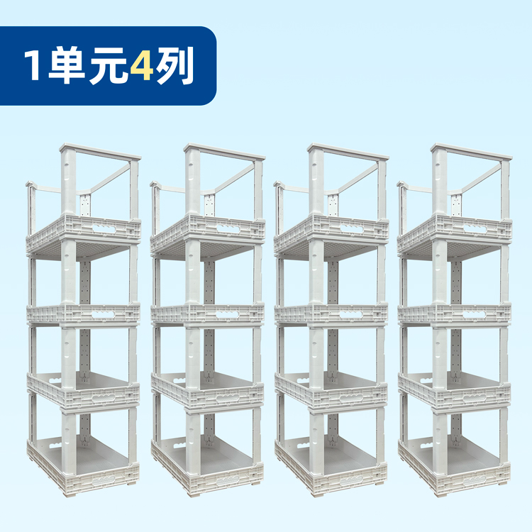 Gudayi Foldable PDQ Display Rack(15.8*11.8*11.8) - Image 7