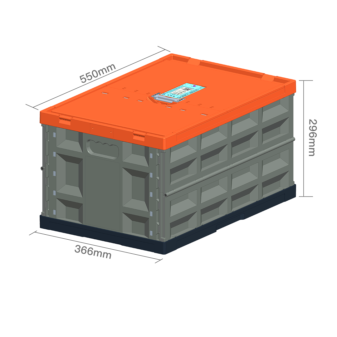 Gudayi folding plastic box with electronic lock(20*14.5*11.8) - Image 2