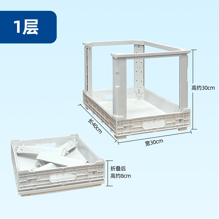 Gudayi Foldable PDQ Display Rack(15.8*11.8*11.8) - Image 6